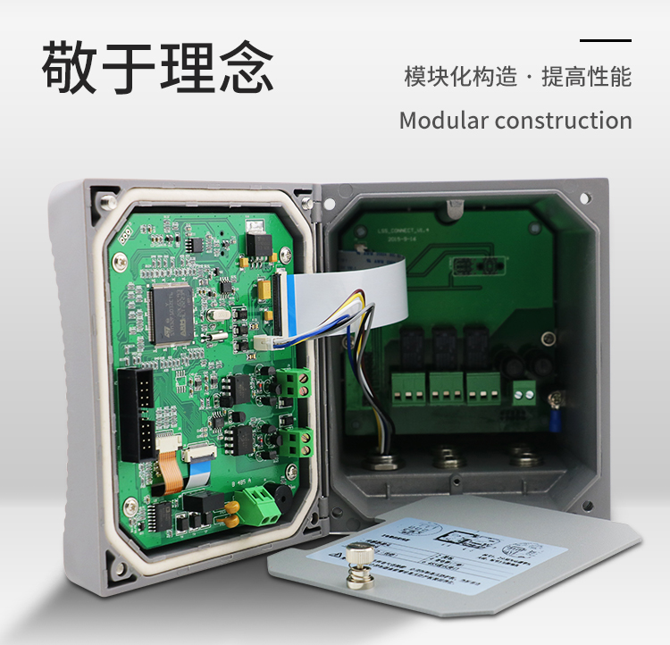 在線(xiàn)濁度儀