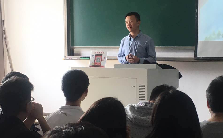 美控受邀參加浙江科技學院招聘