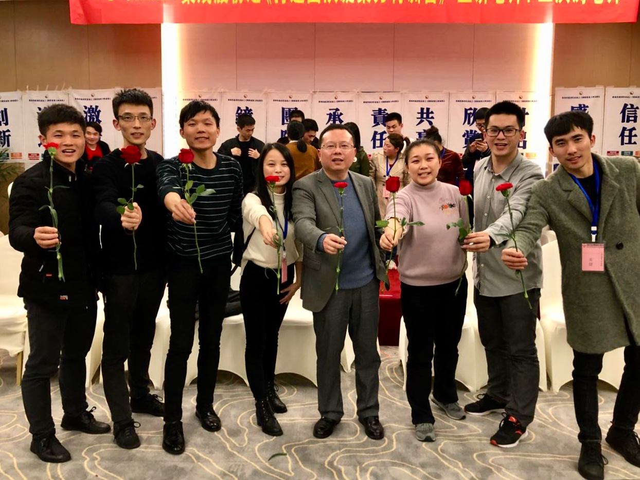 美控：學(xué)習(xí)，鑄就團(tuán)隊(duì)凝聚力
