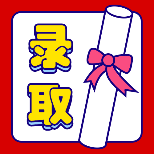 美控“特殊員工”入職，帶來工作新體驗~