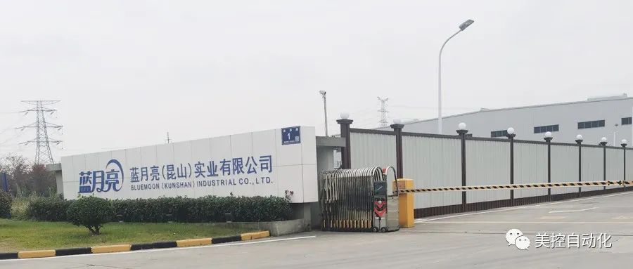 美控牽手“洗衣液一哥”，助力推進產(chǎn)業(yè)綠色轉(zhuǎn)型升級